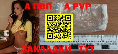 mix Конаково