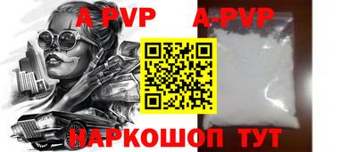 mix Конаково