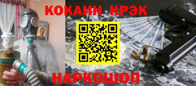 mix Конаково