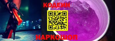 прущая мука Краснознаменск