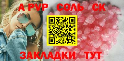 mix Конаково
