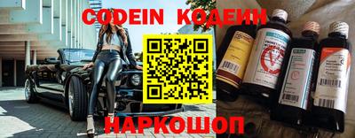 mix Конаково