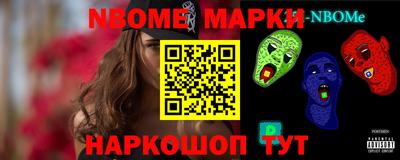 кокаин премиум Коммунар