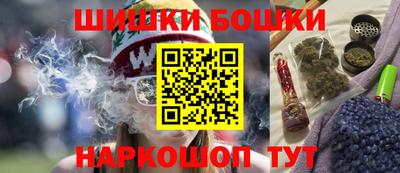 кокаин премиум Коммунар