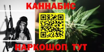 кокаин премиум Коммунар