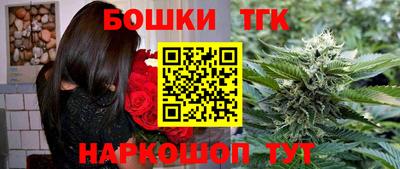 mix Конаково