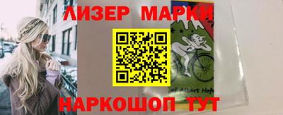 кокаин премиум Коммунар