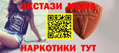 mix Конаково
