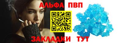 mix Конаково