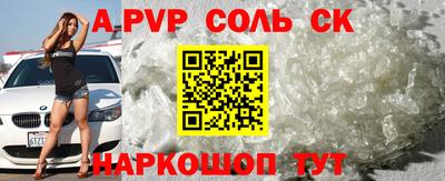 mix Конаково