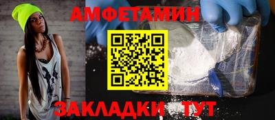 кокаин премиум Коммунар
