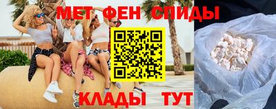 кокаин премиум Коммунар