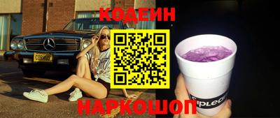 прущая мука Краснознаменск