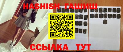 кокаин премиум Коммунар