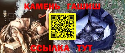 кокаин премиум Коммунар