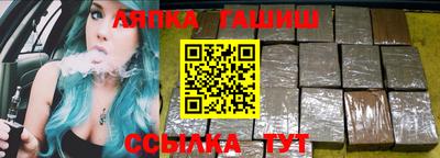 mdma Краснокаменск