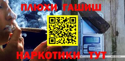mix Конаково