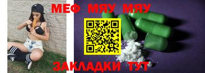 кокаин премиум Коммунар