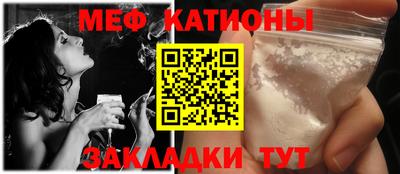 mix Конаково