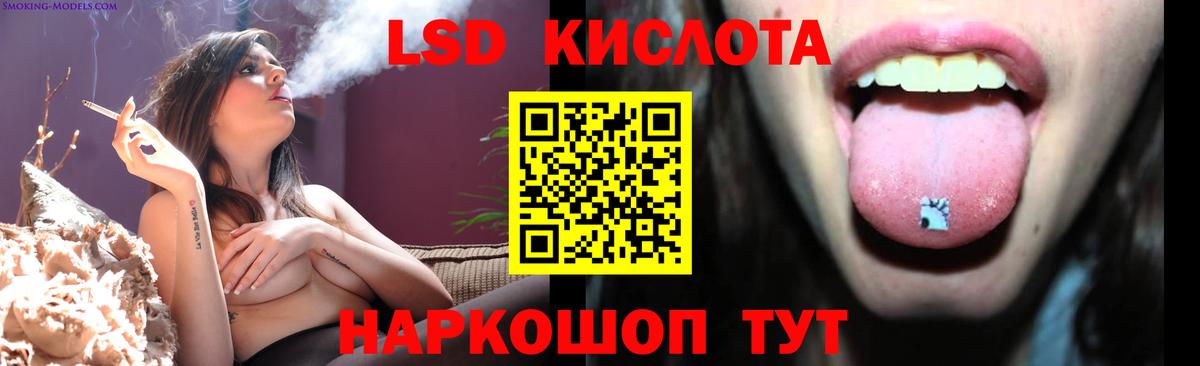 Alpha PVP Касимов
